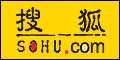 搜狐搜索引擎产品介绍